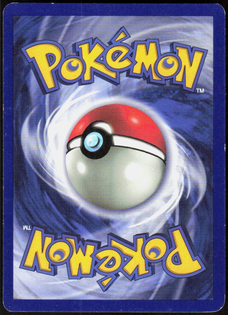 Pikachu (1) (Back)