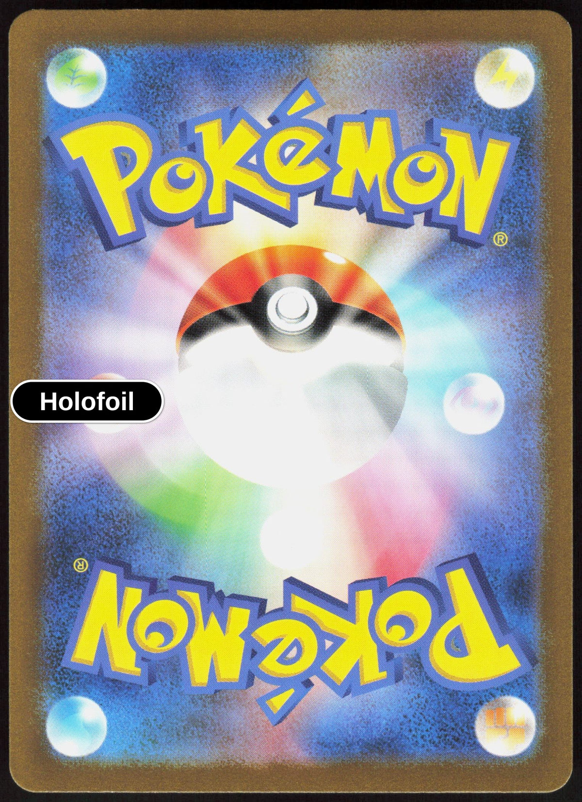 Pikachu - 173/165 (Back)
