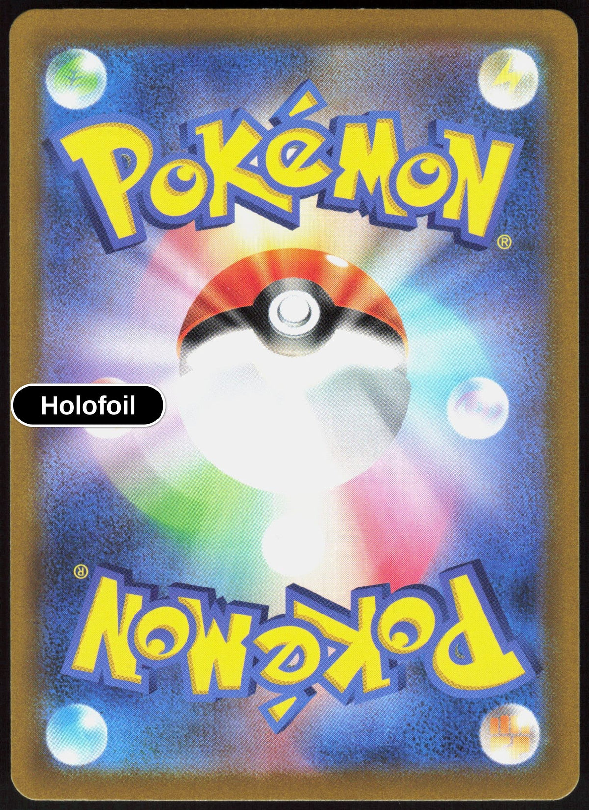 Deoxys - 185/172 (Back)