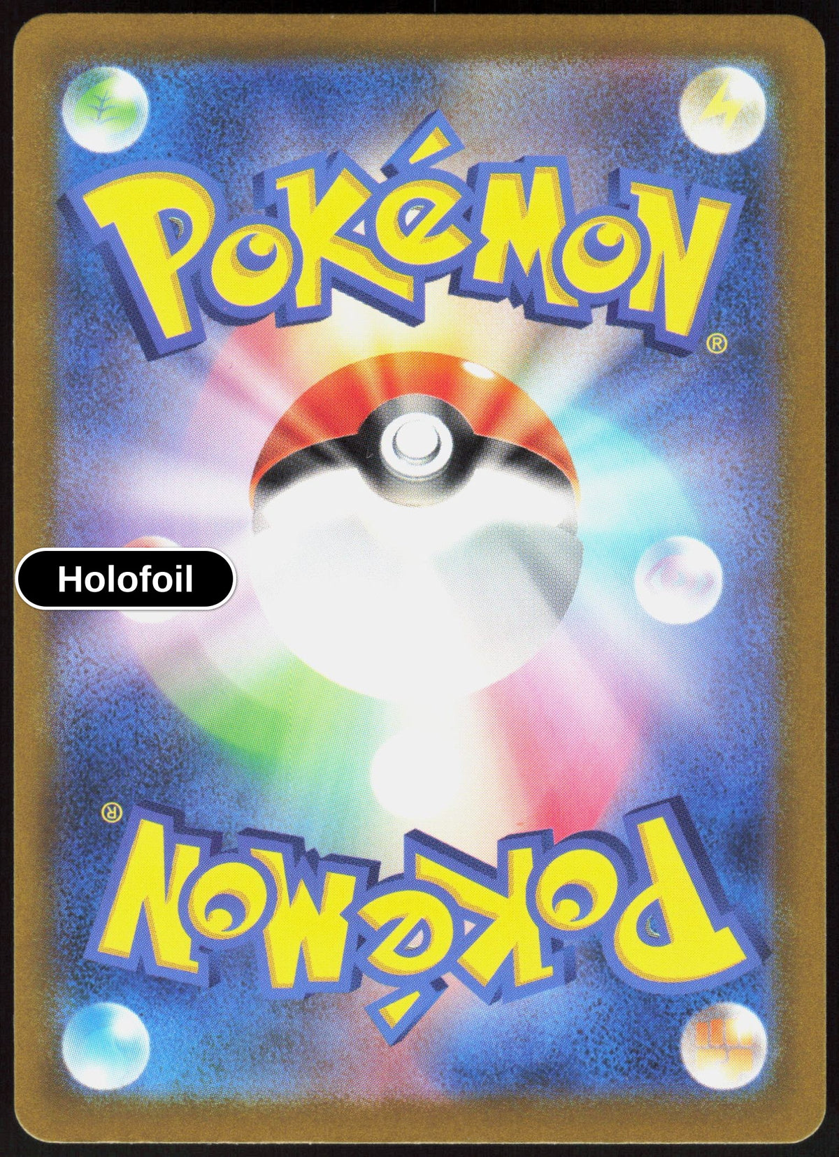 Raikou V - 218/172 (Back)