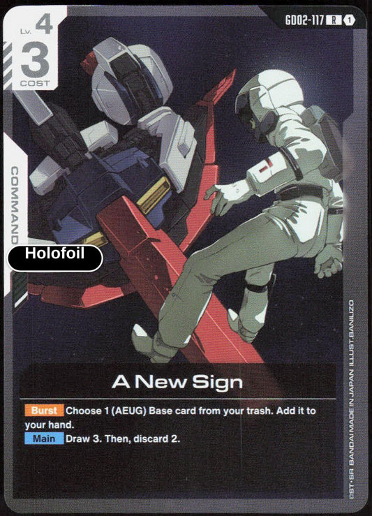 A New Sign