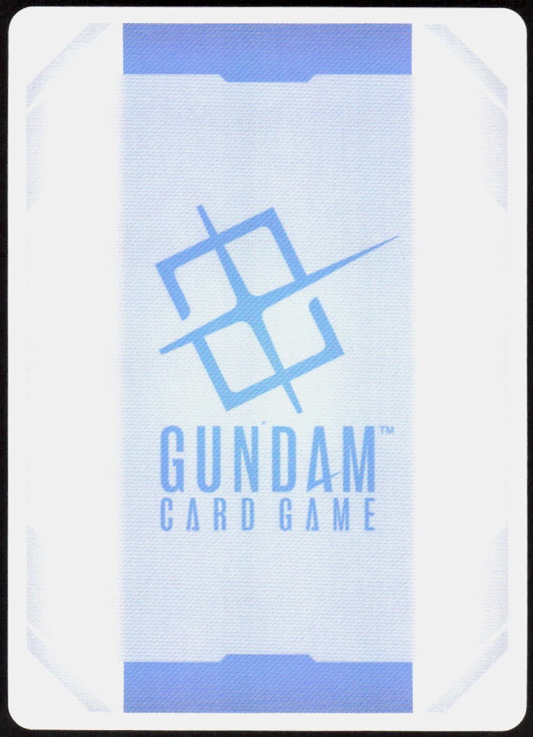 Red Gundam (C) (Back)