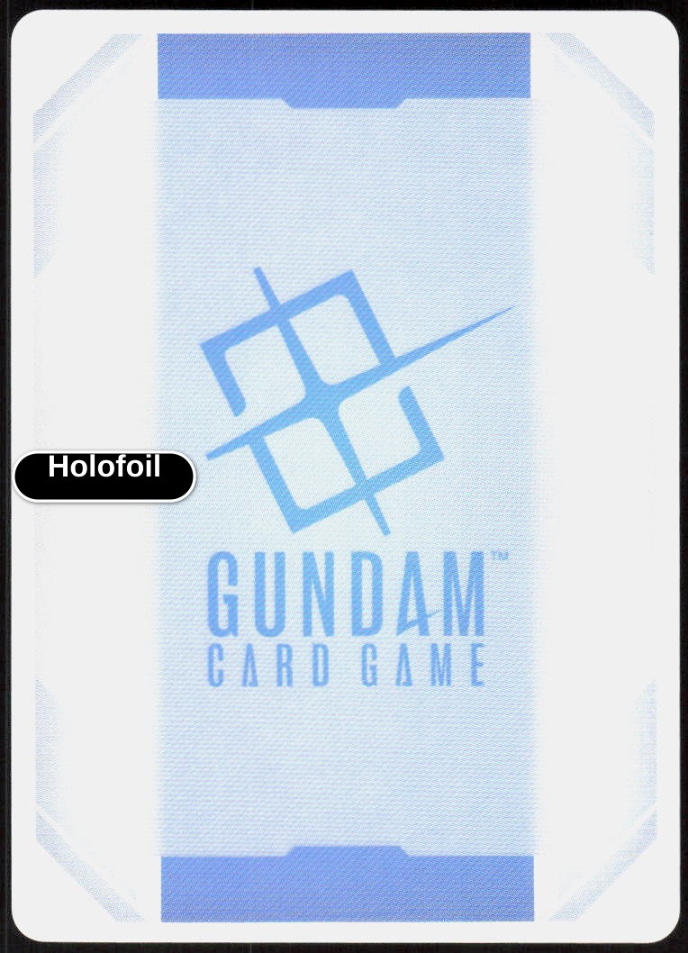 Gundam Heavyarms Custom (EW) (C+) (Link Rare) (Back)