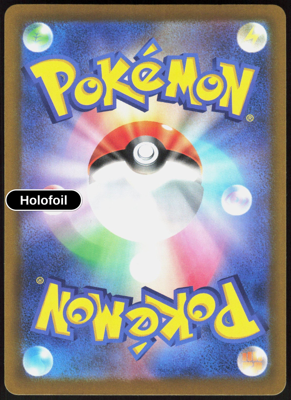 Pikachu - 019/103 (Back)