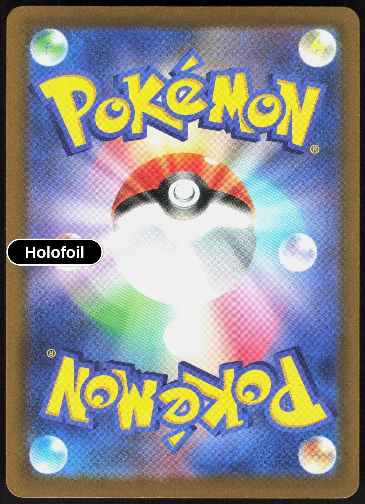 Pikachu - 042/103 (Back)