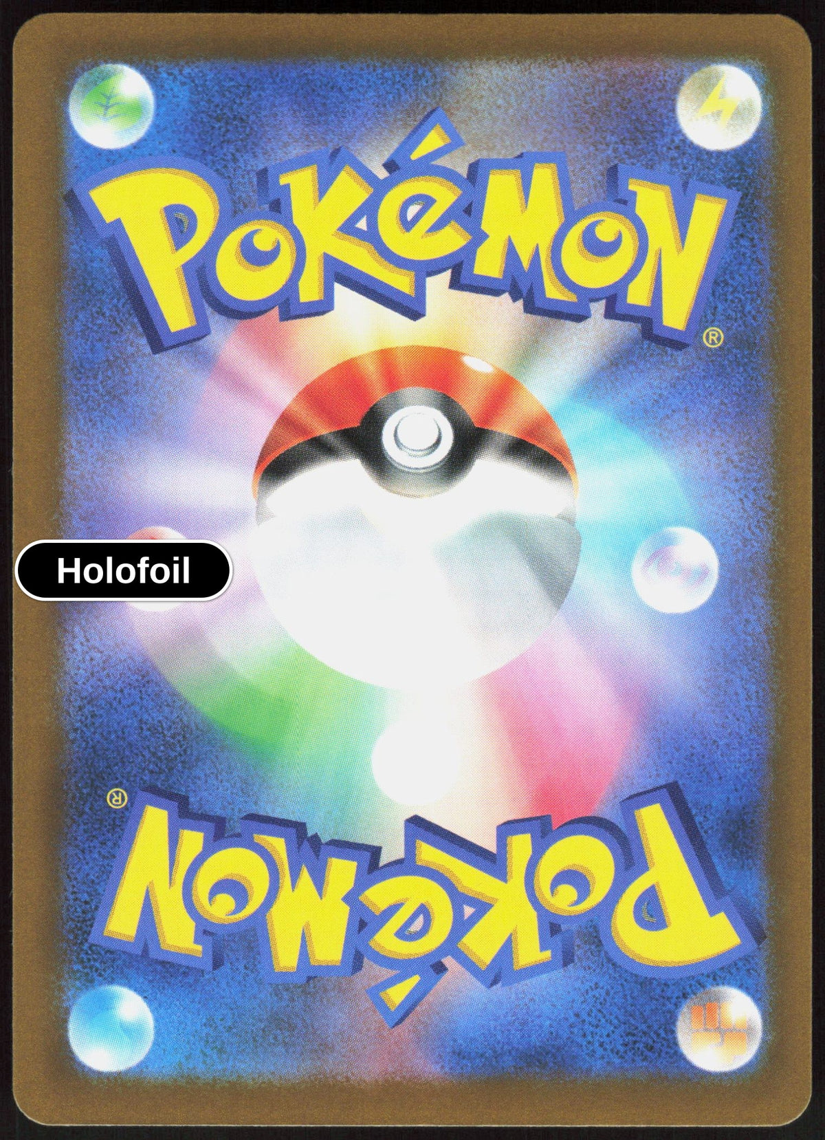 Pikachu - 045/103 (Back)