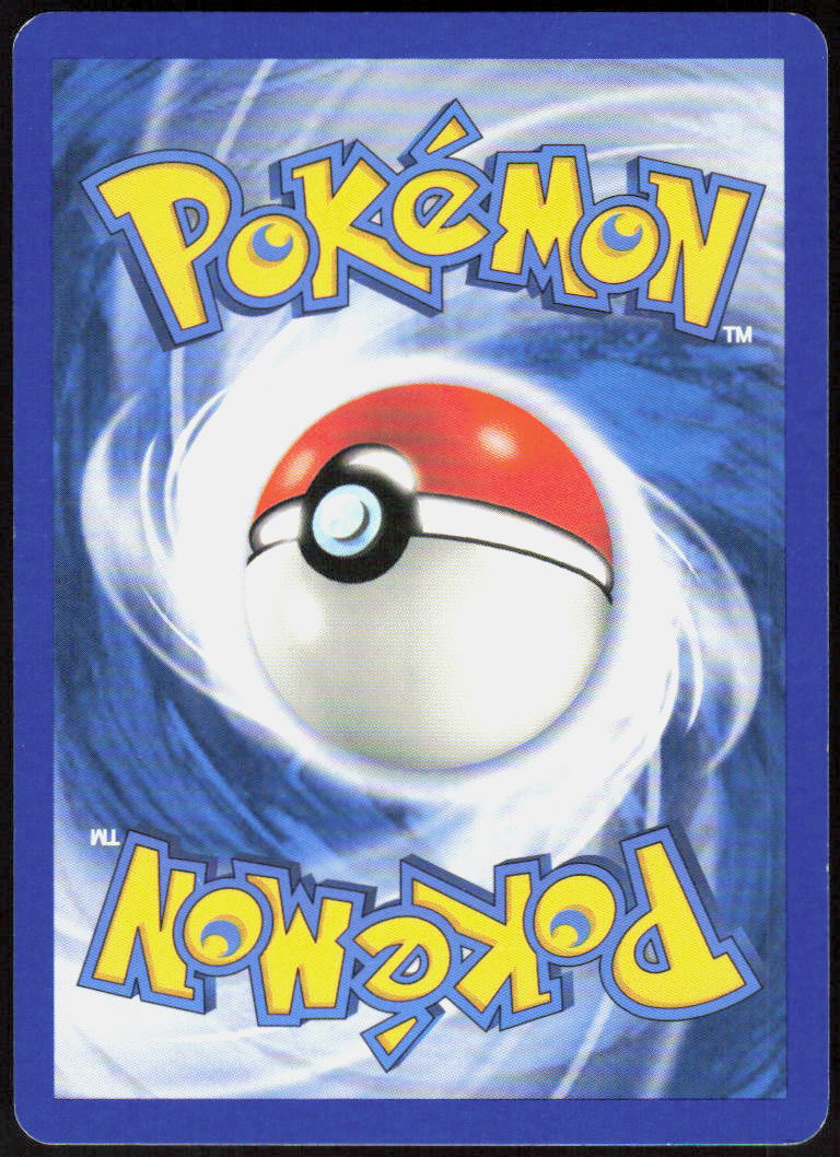 Plusle (Back)
