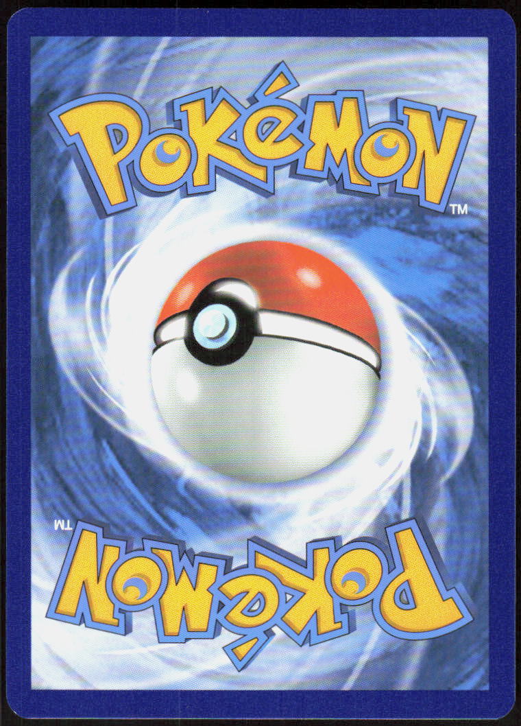 Wimpod (Back)