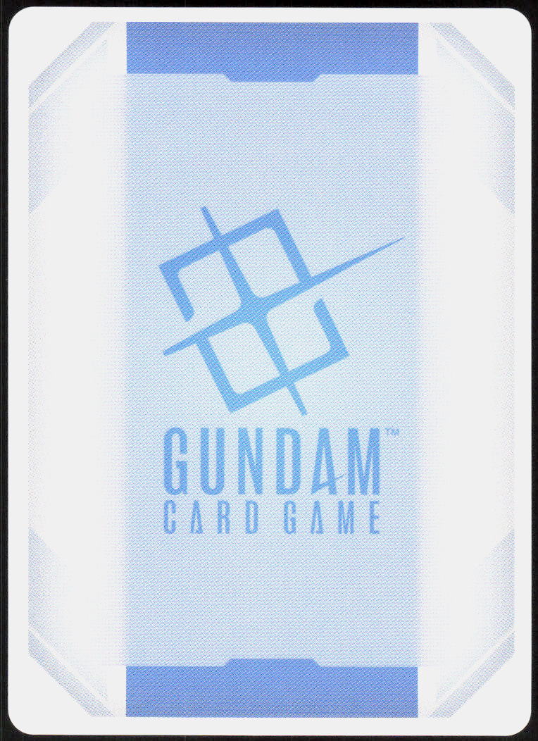 Gundam Leopard Destroy (Back)