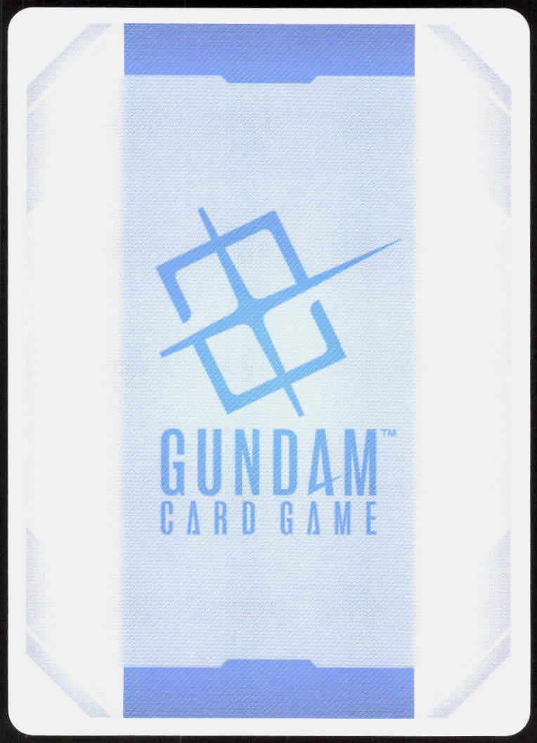 Gundam Pharact (Back)