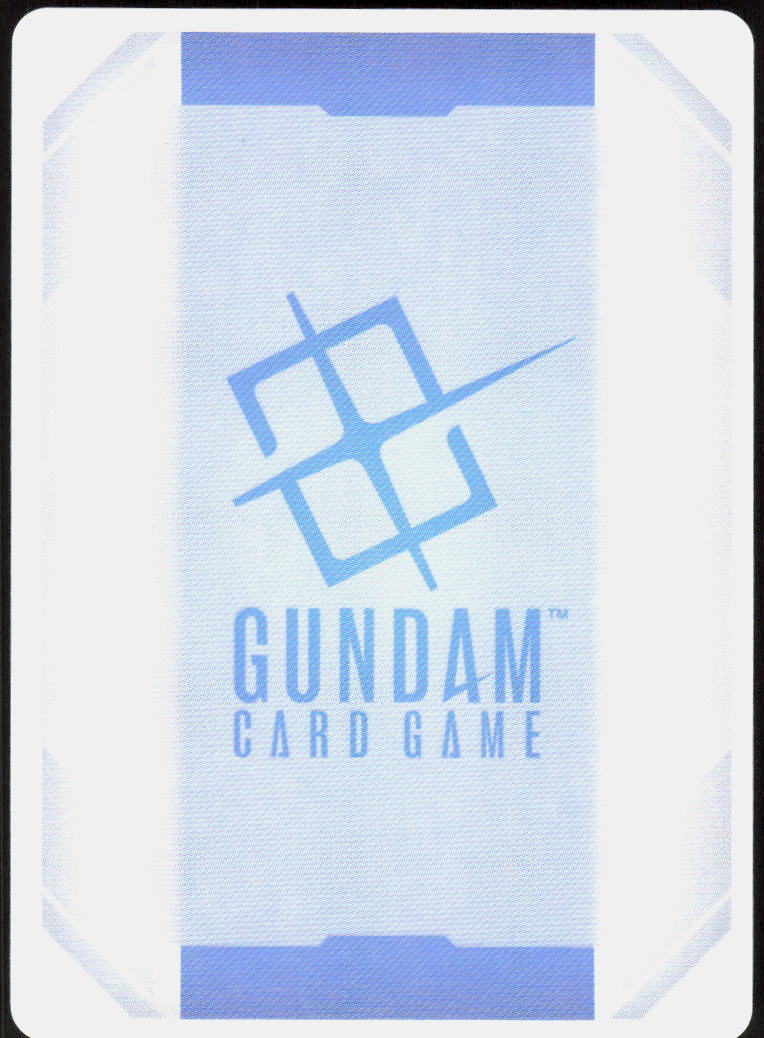 Gundam Lfrith Thorn (Back)