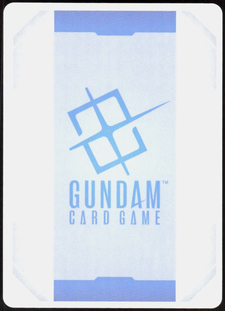 Providence Gundam (Back)
