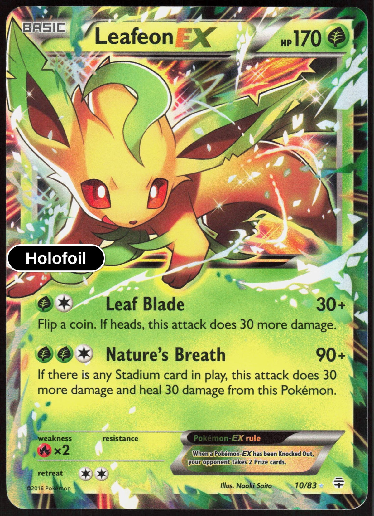 Leafeon EX