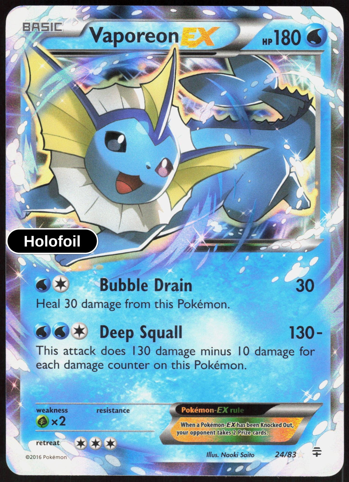 Vaporeon EX