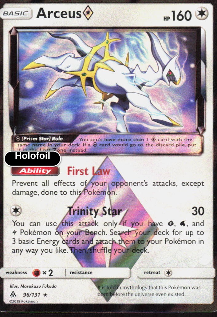 Arceus Prism Star