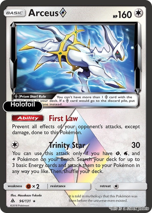 Arceus Prism Star