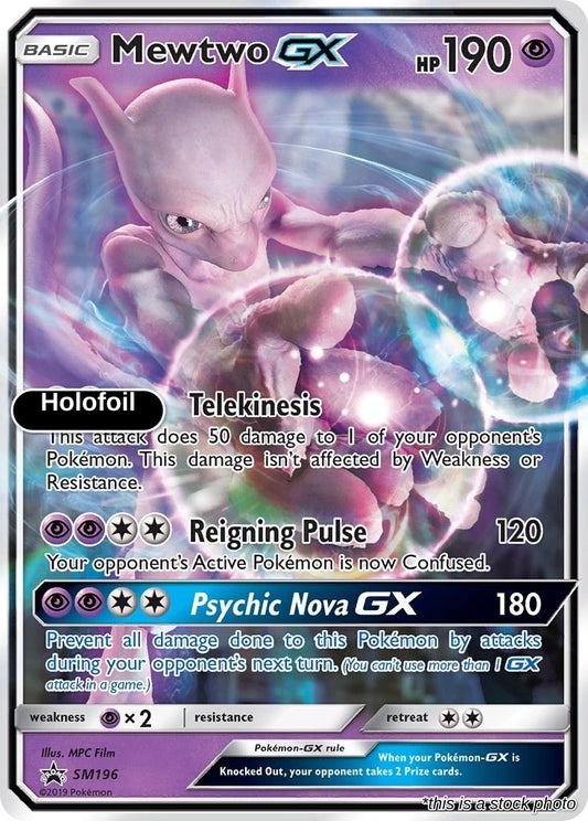 Mewtwo GX - SM196