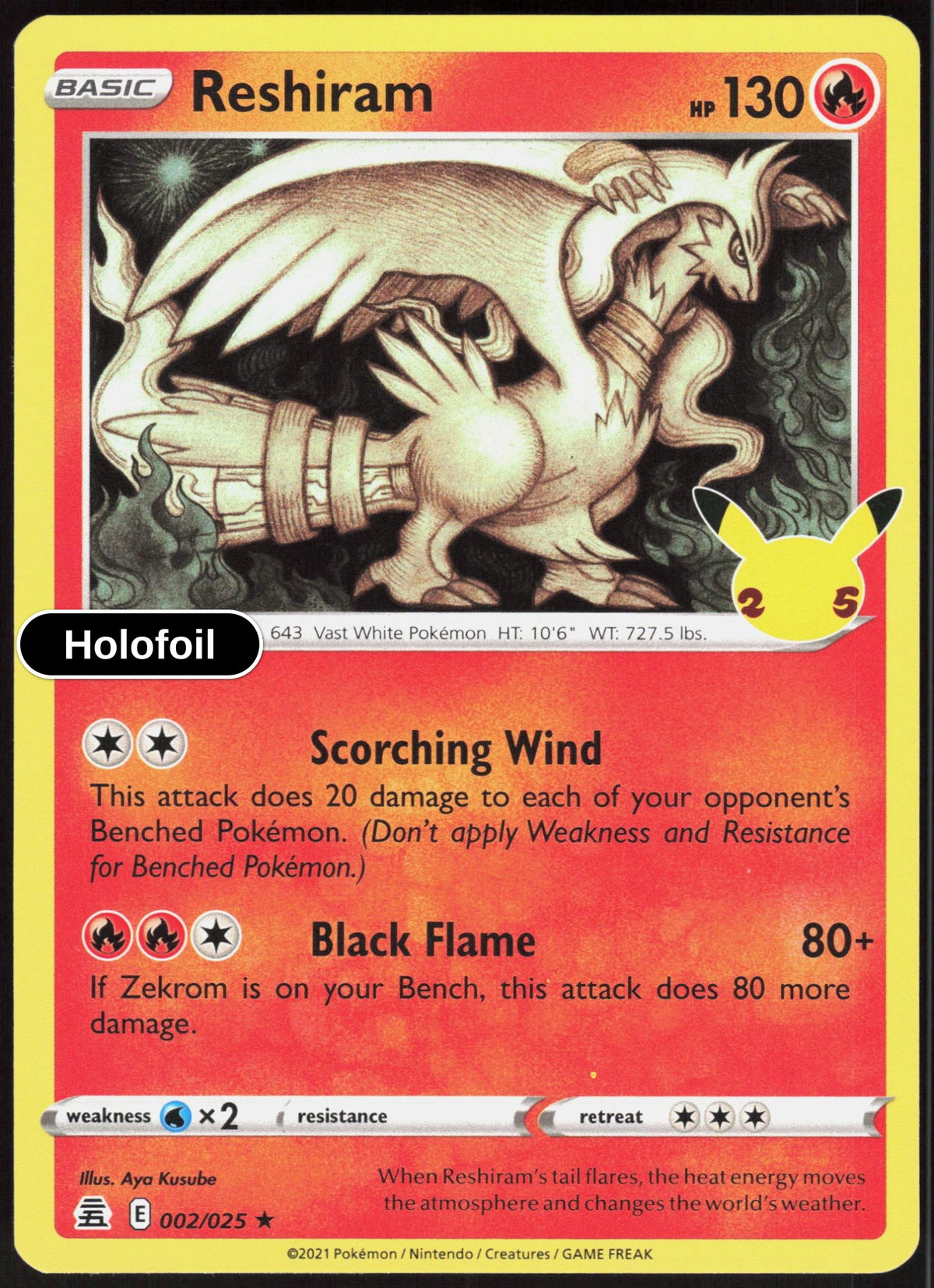 Reshiram