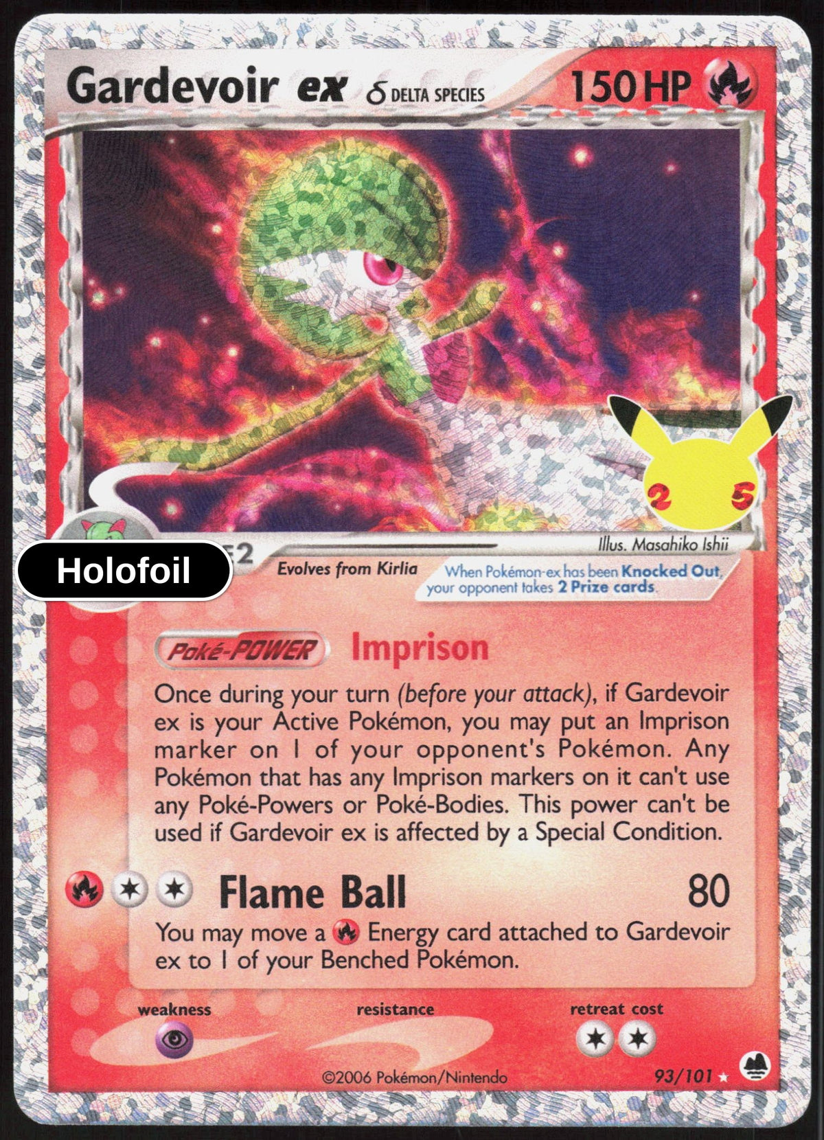 Gardevoir ex (Delta Species)