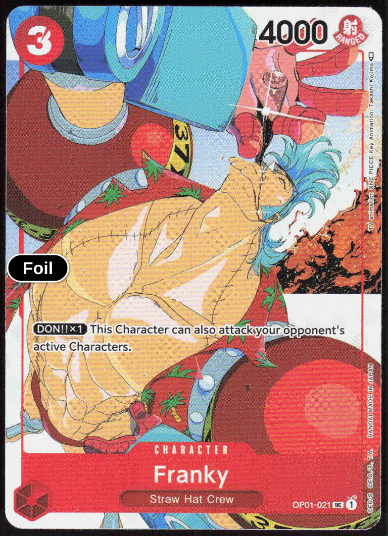 Franky (Gift Collection 2023)