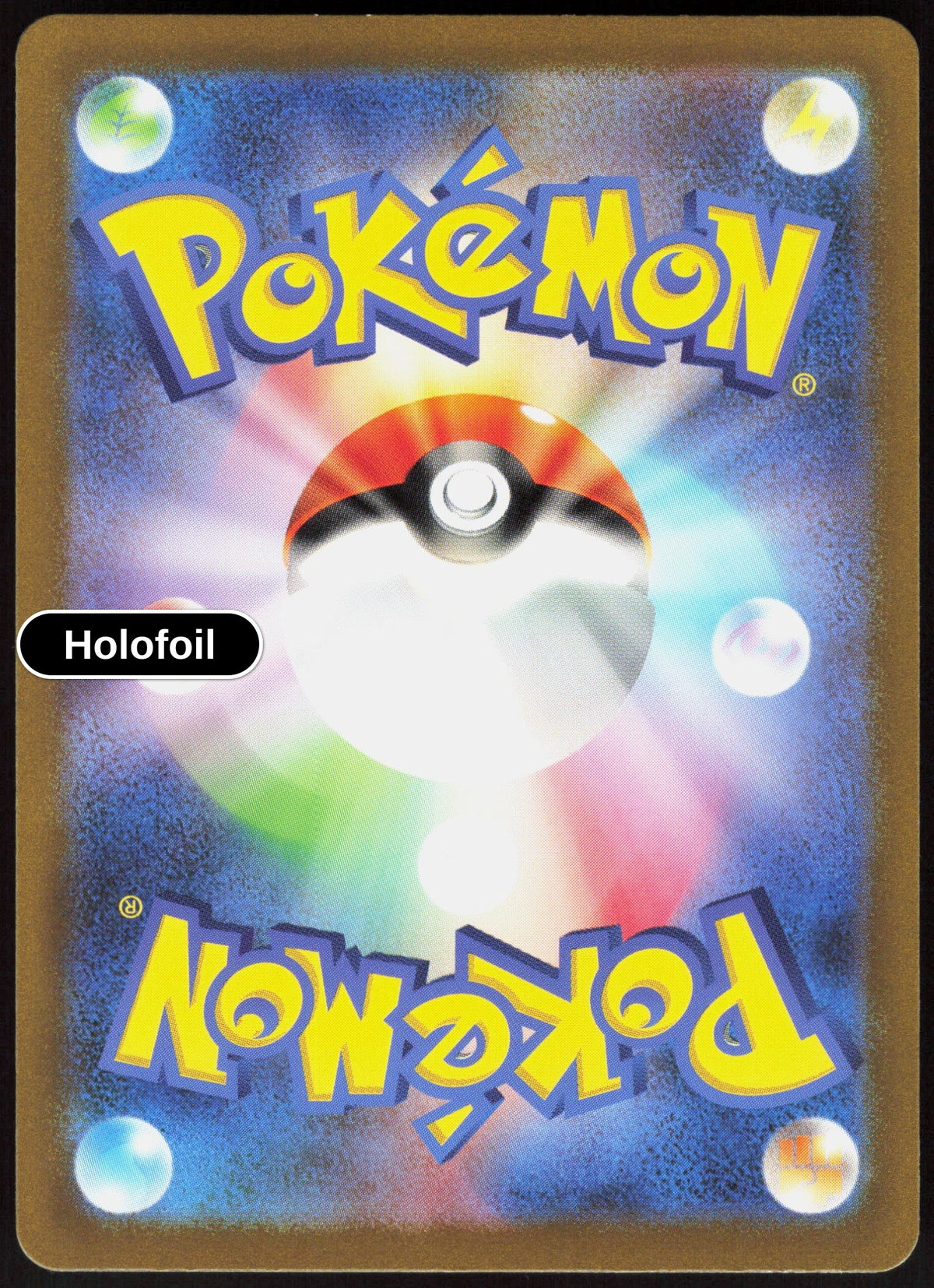 Psyduck - 175/165 (Back)