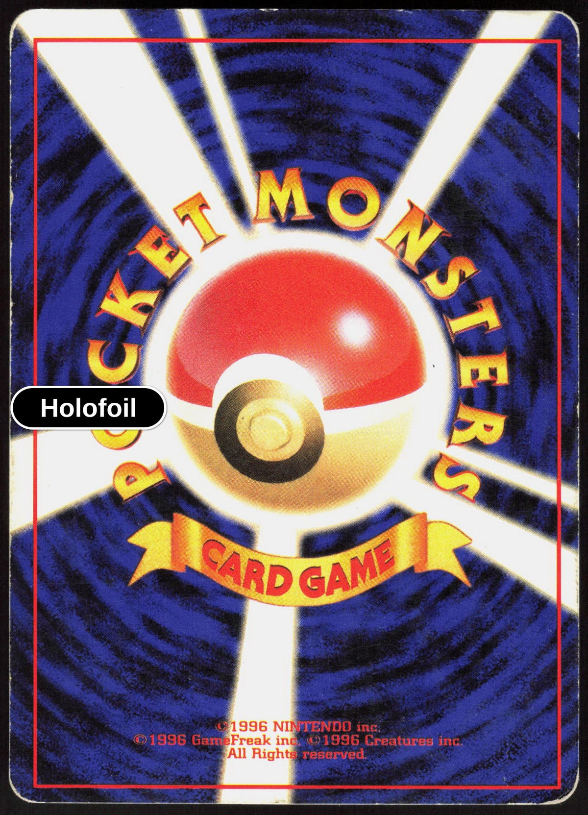 Mewtwo (Back)
