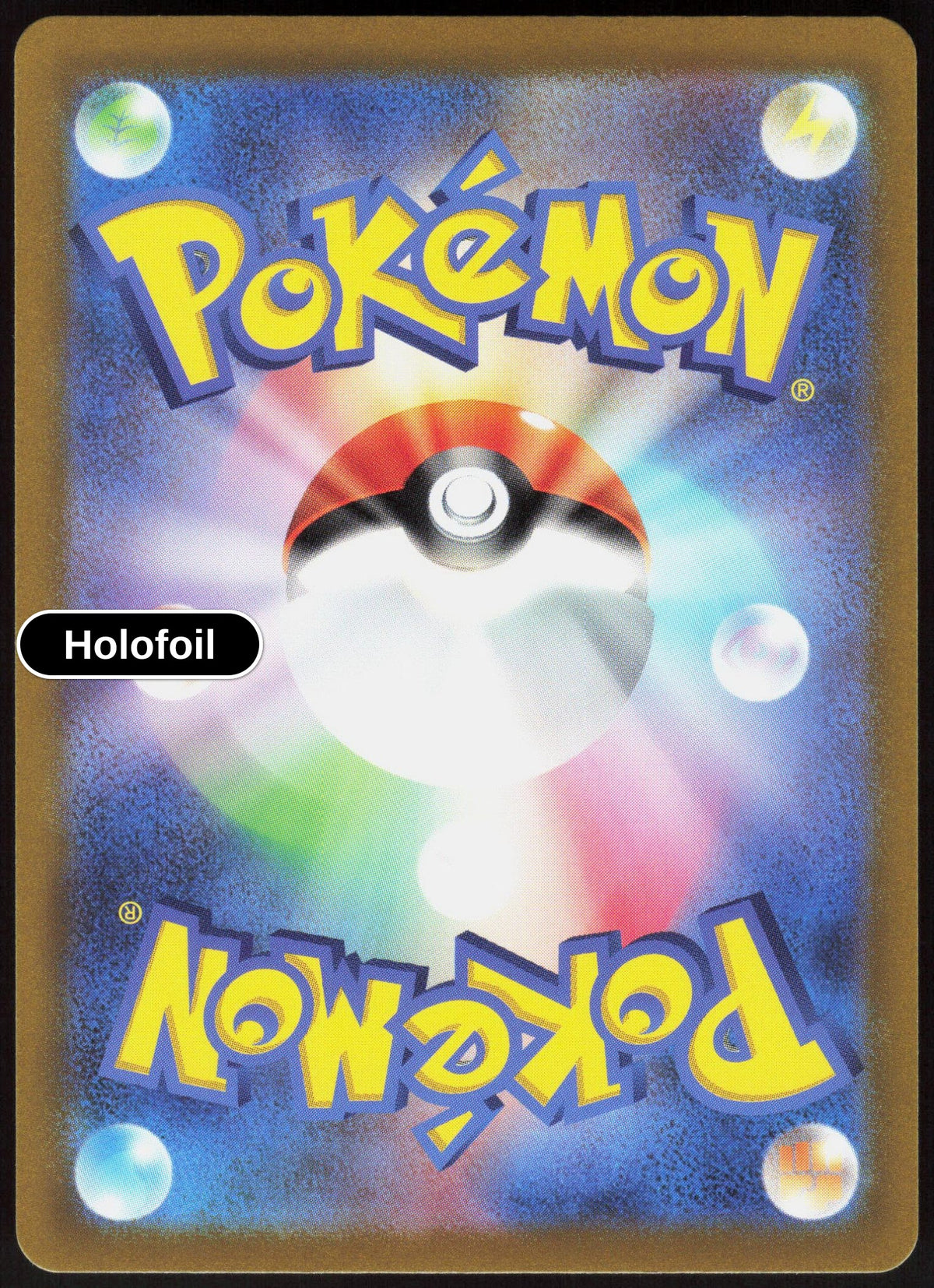Mewtwo V - 074/071 (Back)