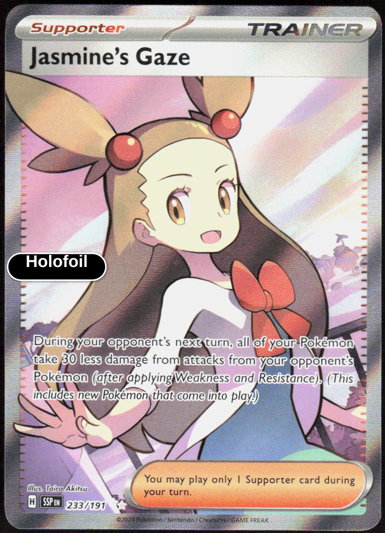 Jasmine's Gaze - 233/191