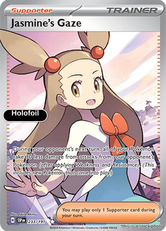Jasmine's Gaze - 233/191