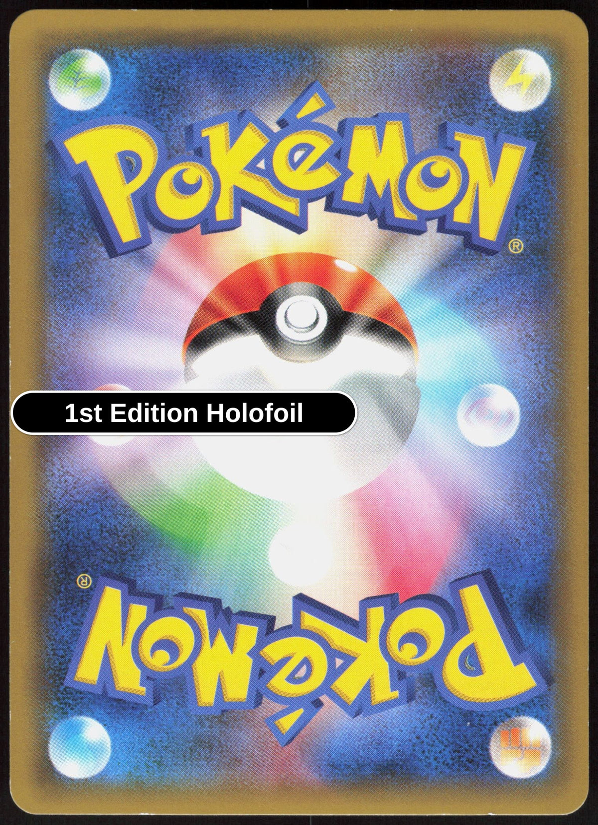 Latias (Back)