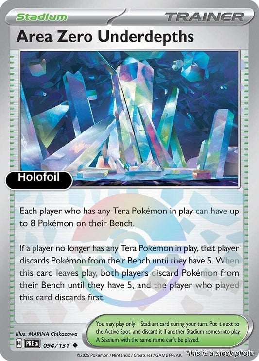 Area Zero Underdepths (Poke Ball Pattern)