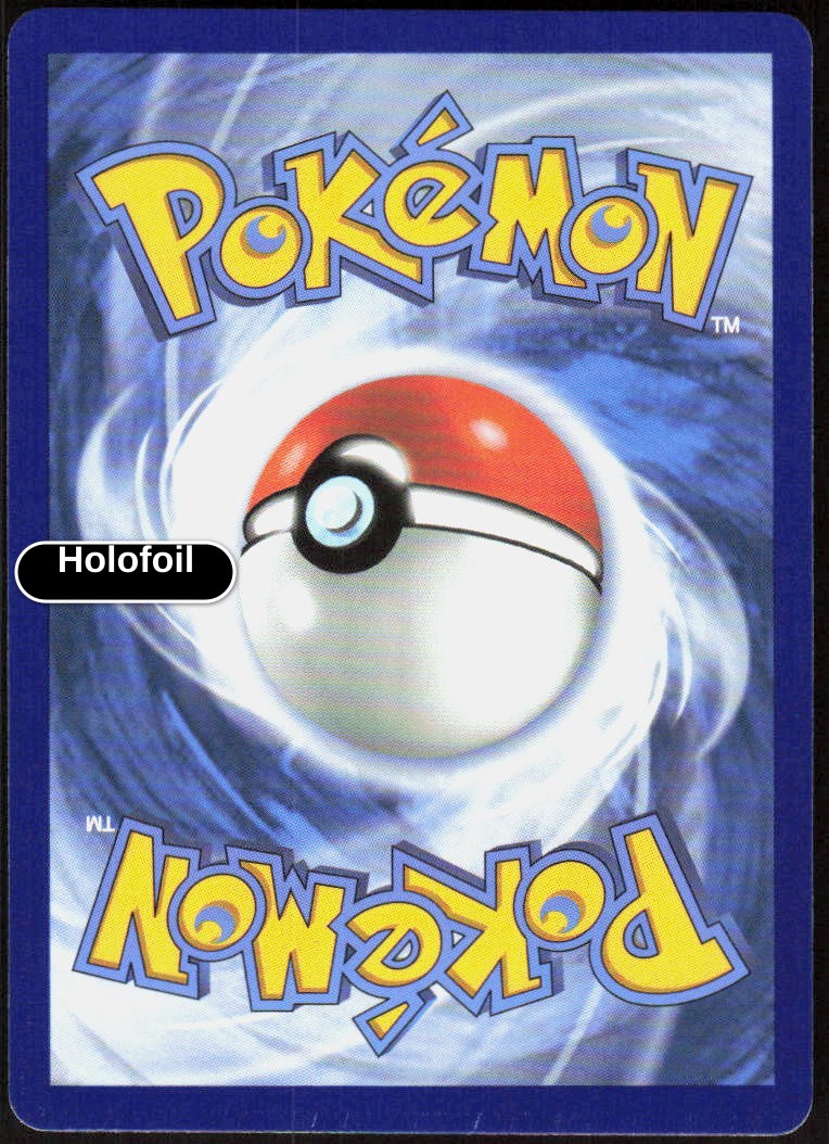 Glass Trumpet (Poke Ball Pattern) (Back)