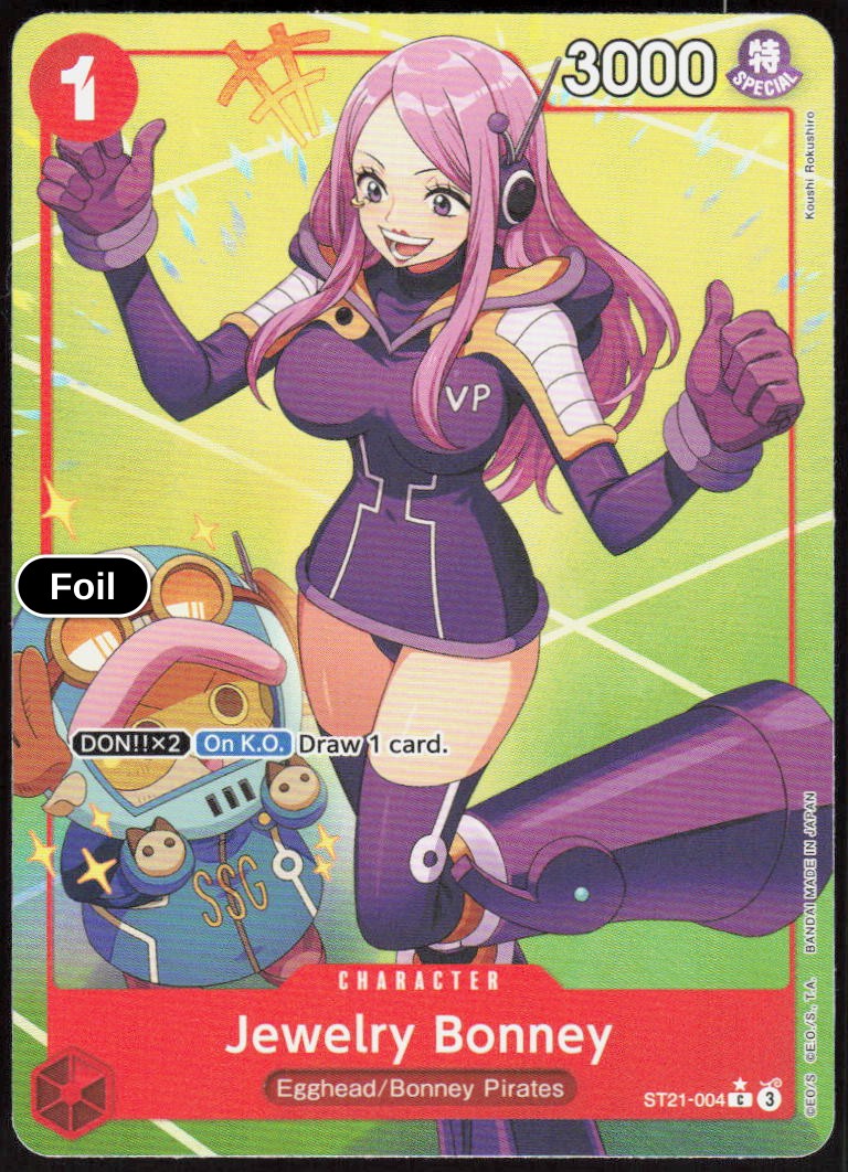 Jewelry Bonney (Parallel)