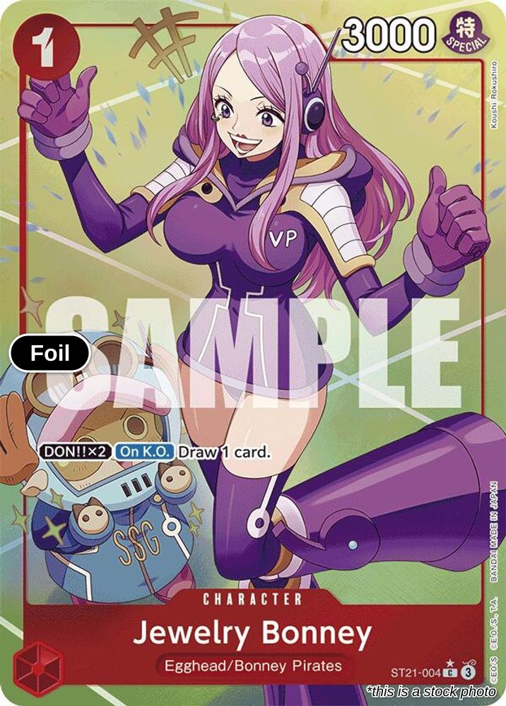 Jewelry Bonney (Parallel)