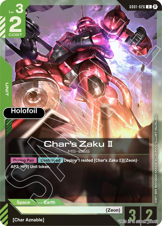 Char's Zaku II