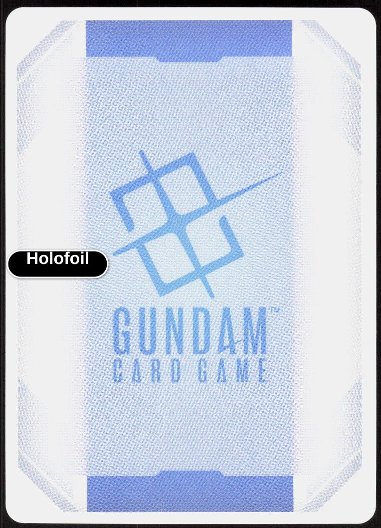 Gundam (Back)