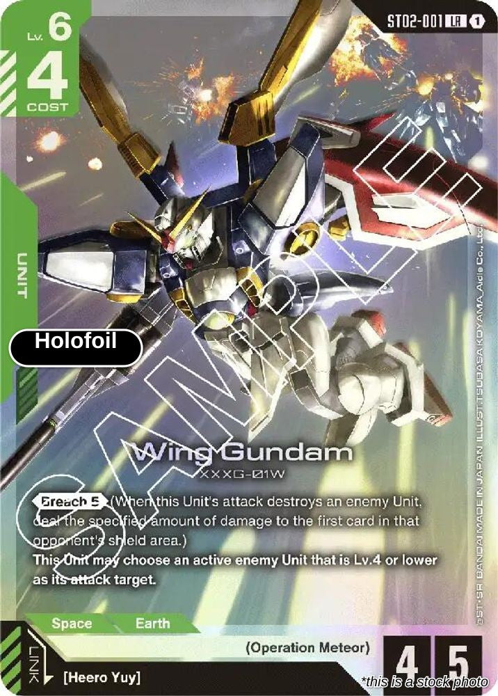 Wing Gundam