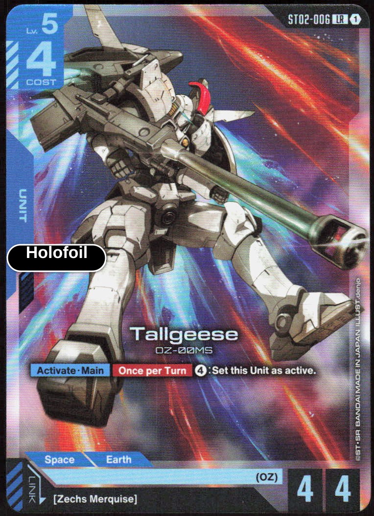 Tallgeese