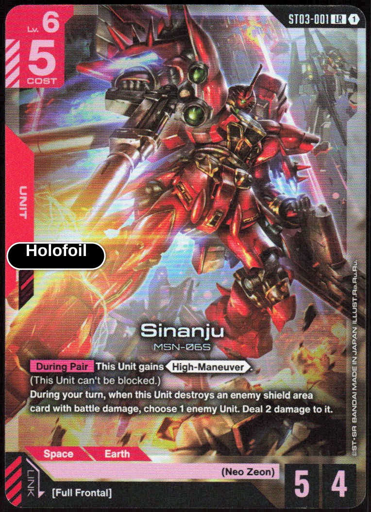 Sinanju