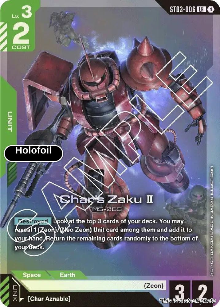 Char's Zaku II