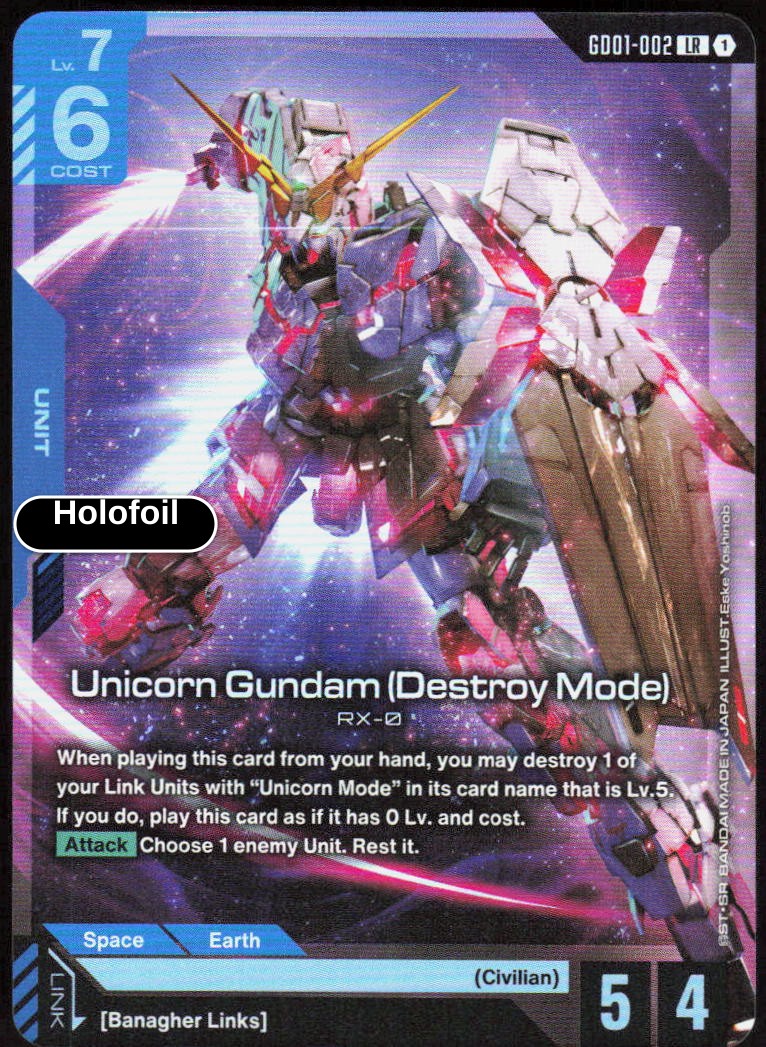 Unicorn Gundam (Destroy Mode)
