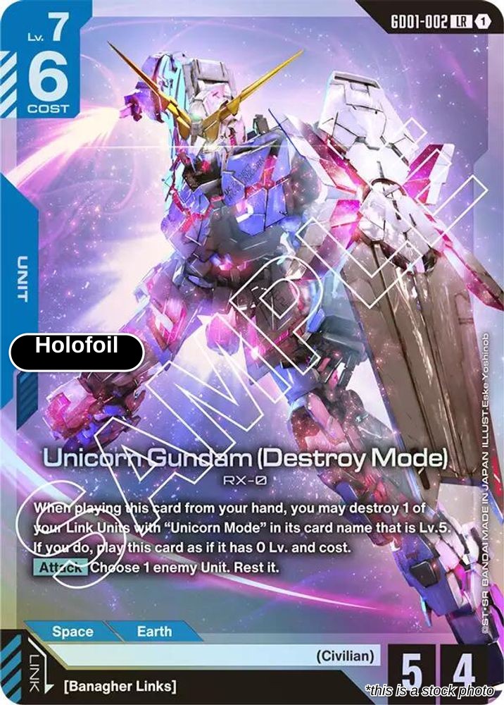Unicorn Gundam (Destroy Mode)