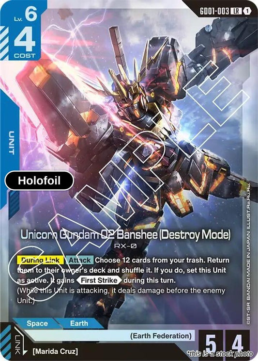 Unicorn Gundam 02 Banshee (Destroy Mode)