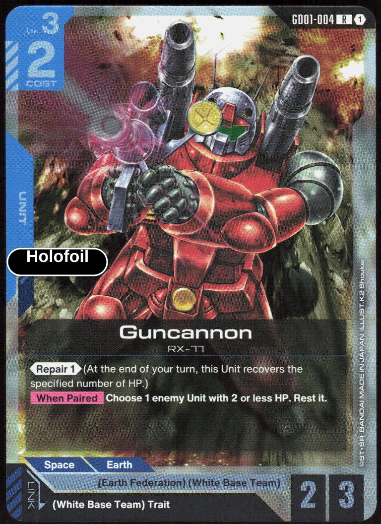 Guncannon