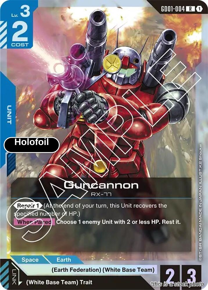 Guncannon