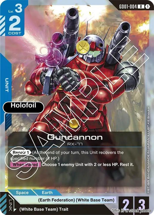 Guncannon