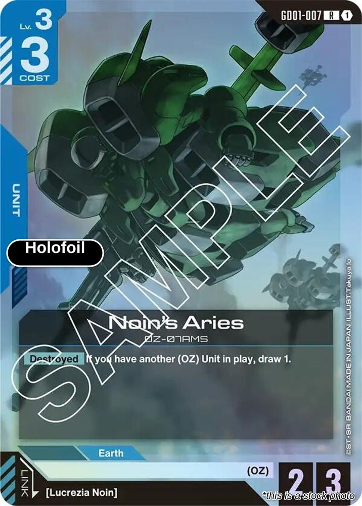 Noin's Aries