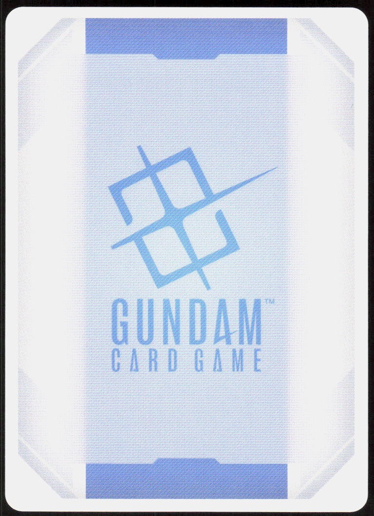 Unicorn Gundam 02 Banshee (Unicorn Mode) (Back)