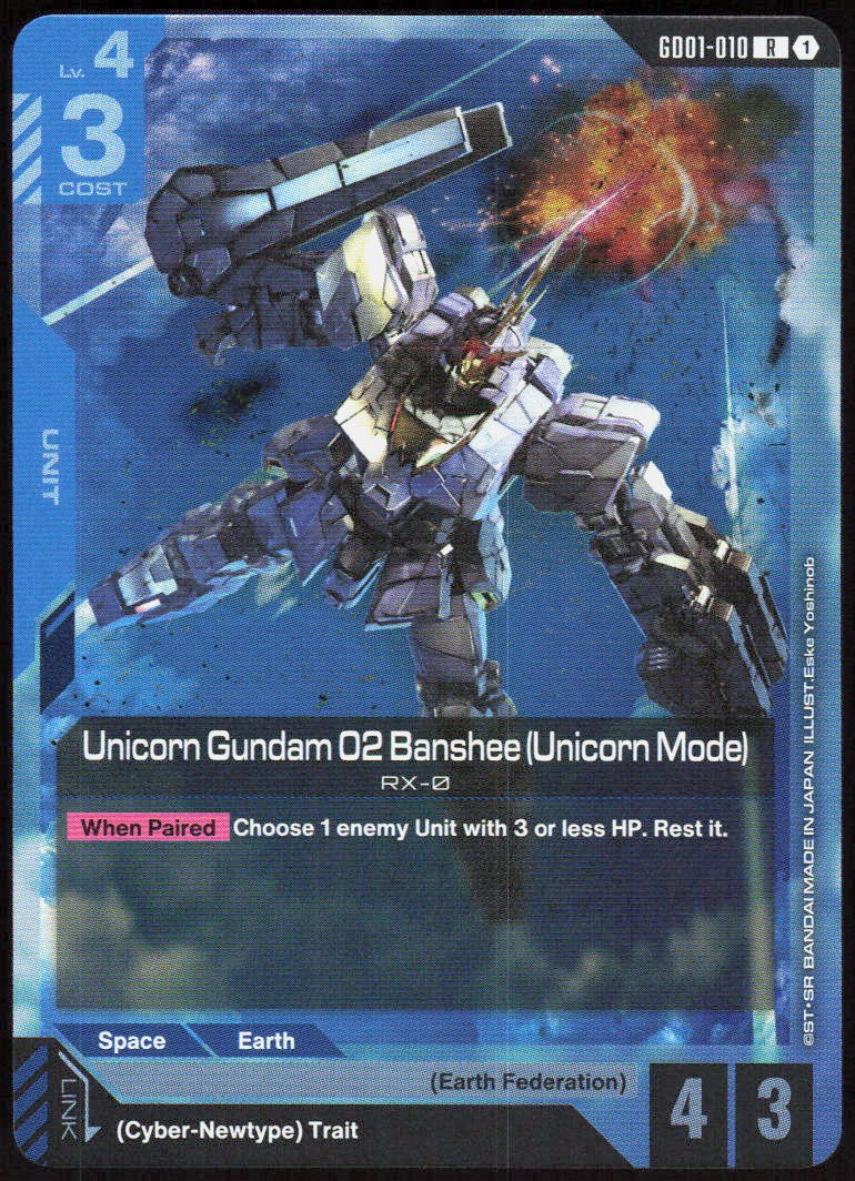 Unicorn Gundam 02 Banshee (Unicorn Mode)