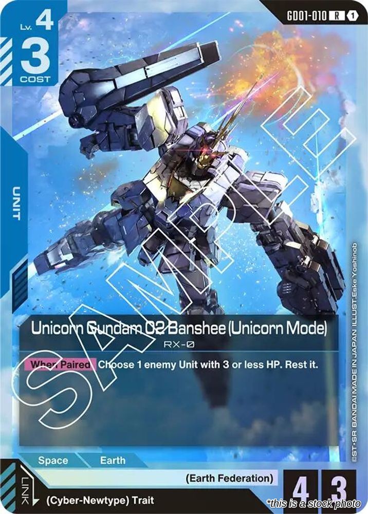 Unicorn Gundam 02 Banshee (Unicorn Mode)
